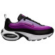 Nike Air Max Portal